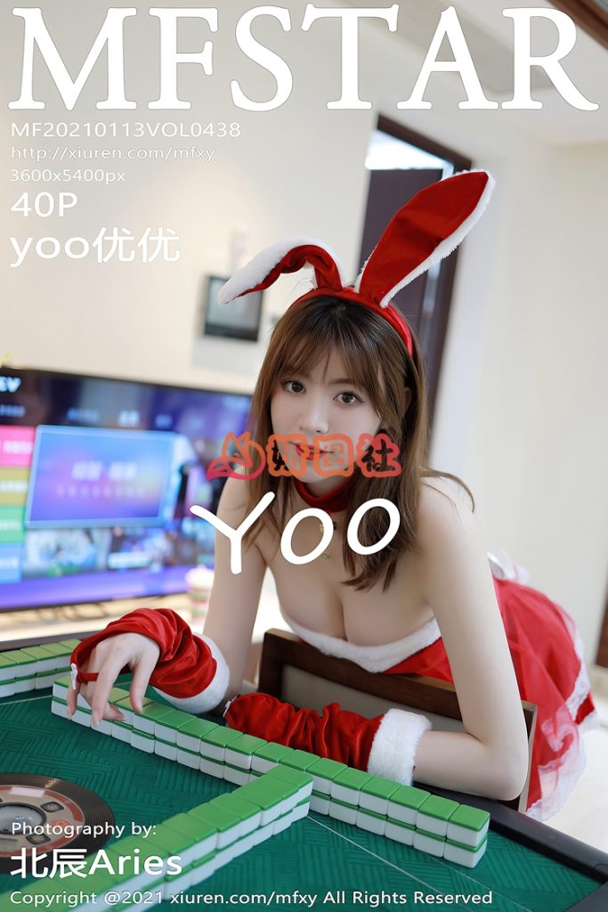 图片[6]-yantu114、气质模特 yoo优优_原版写真合集[29套4.89G]-妍图社